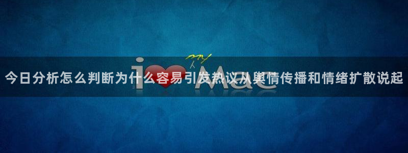 今日吃瓜爆料